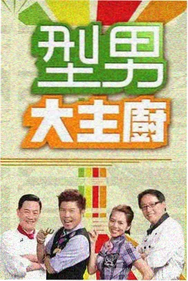 旧货市场的光 的封面图